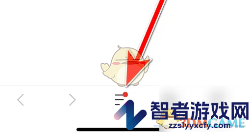 鲨鱼浏览器后台播放设置方法