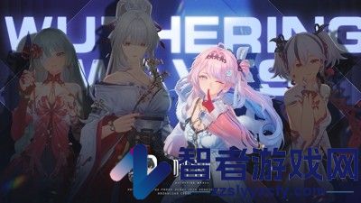 鸣潮角色强度排名一览表