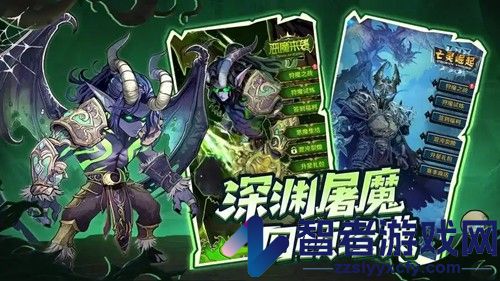远征传说兑换码长期有效