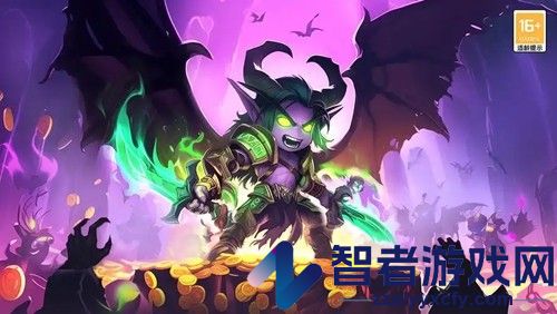 远征传说兑换码长期有效