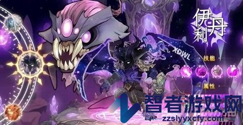 远征传说兑换码长期有效