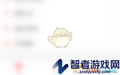 微脉输入法开启搜索常用语方法