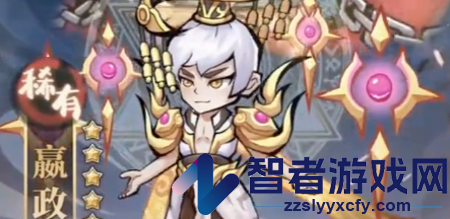 点点英雄最强阵容