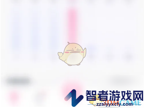 体重小本关闭习惯打卡提醒方法