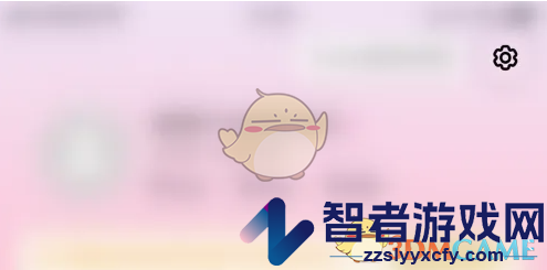 体重小本关闭习惯打卡提醒方法