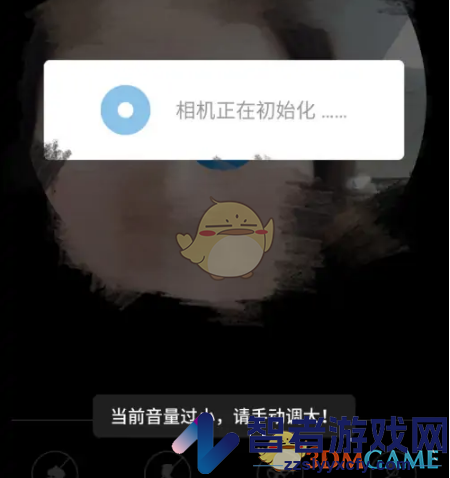 看看生活社保认证方法