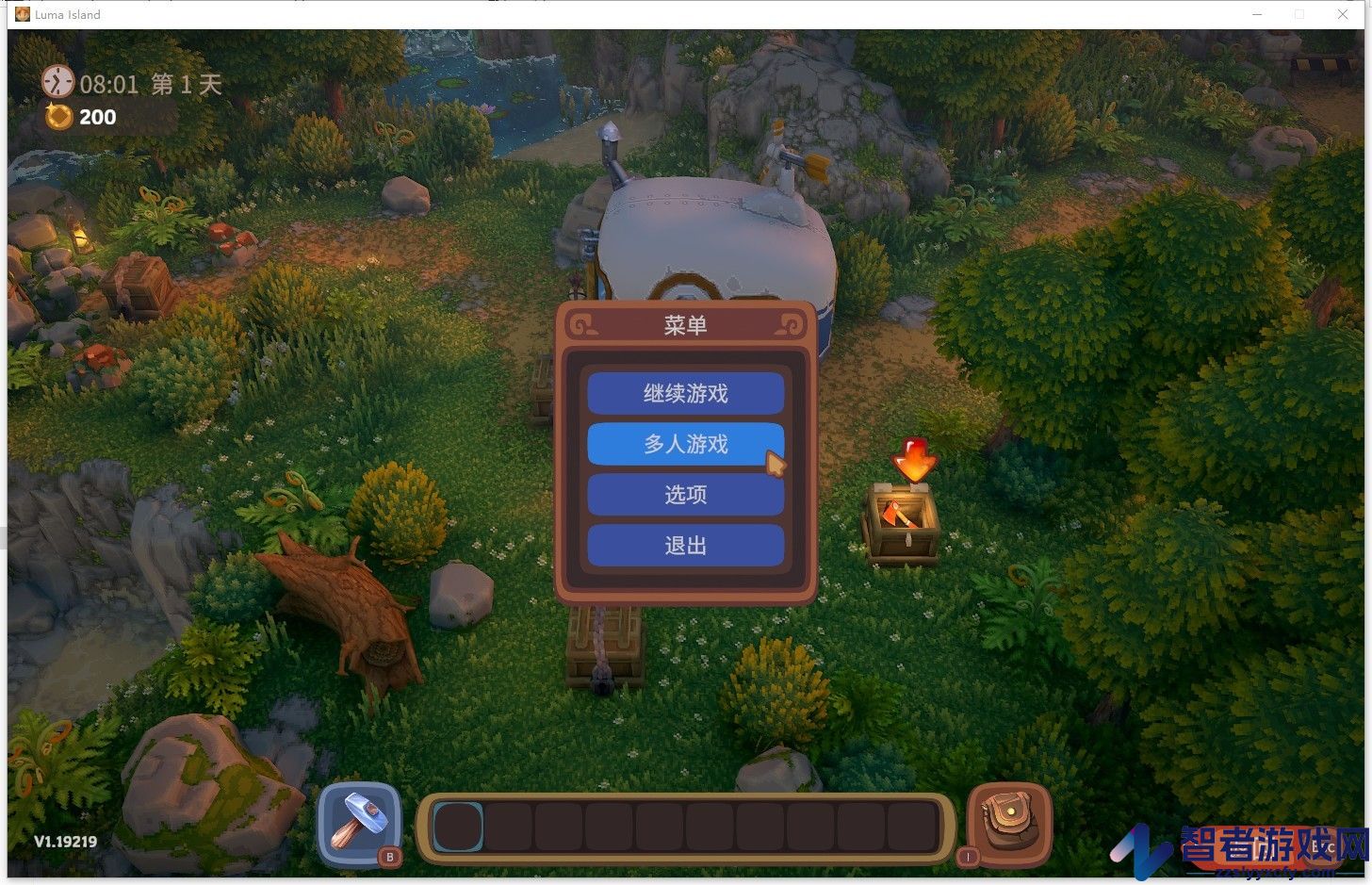 露玛岛游侠对战平台联机教程