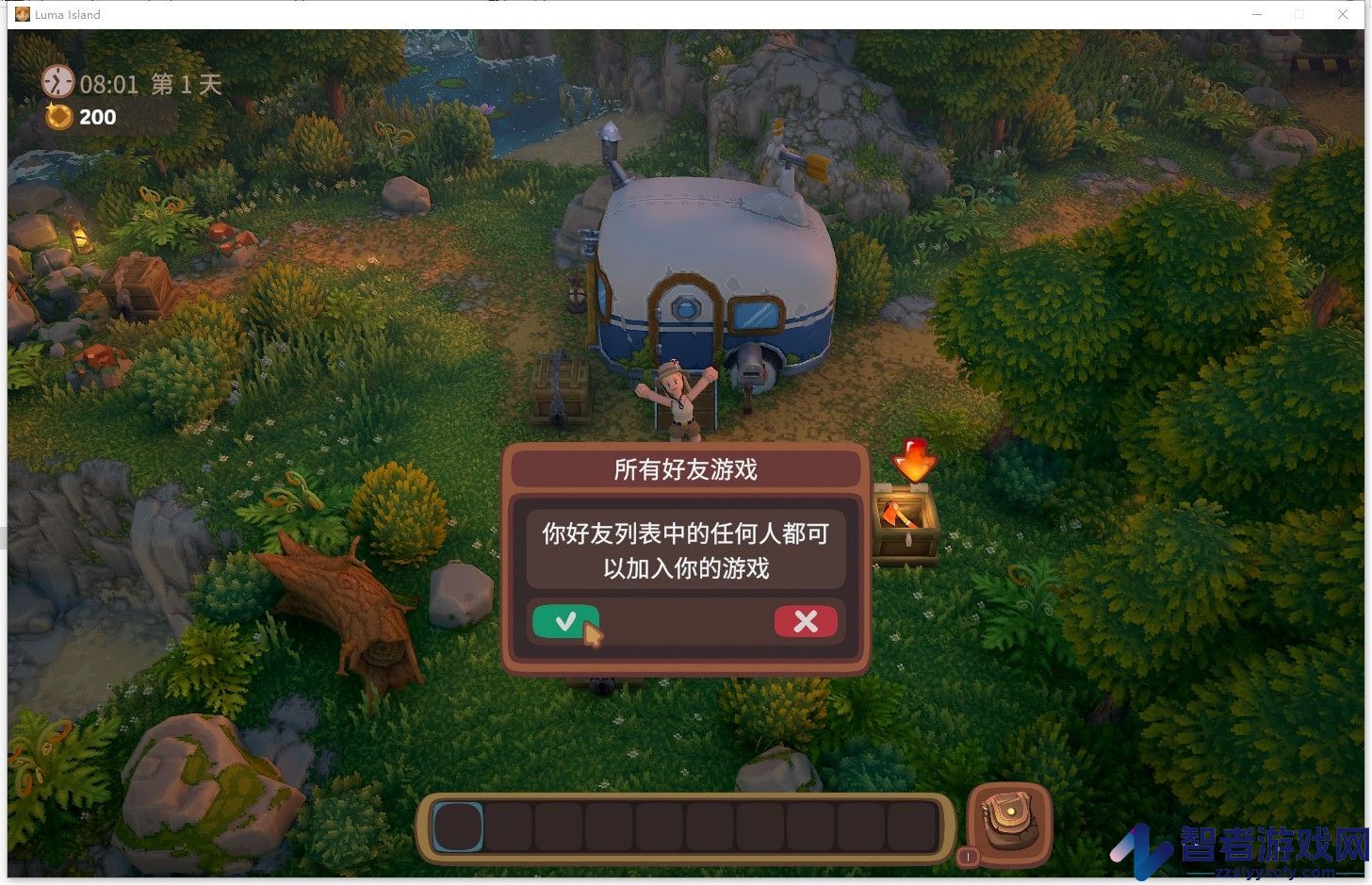 露玛岛游侠对战平台联机教程