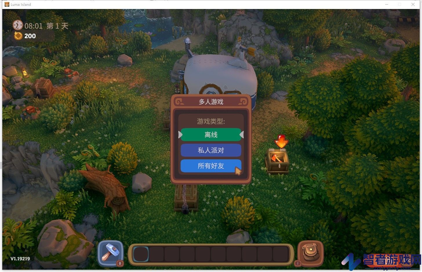 露玛岛游侠对战平台联机教程