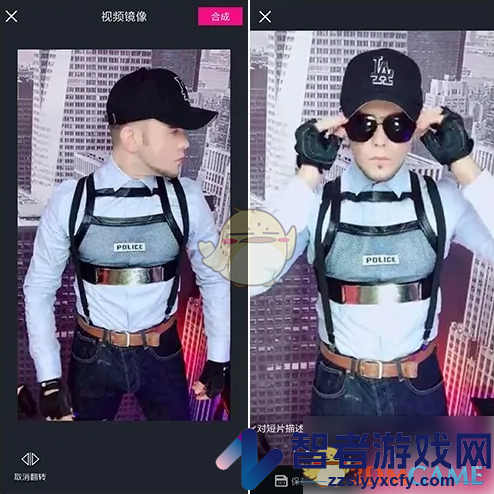 美册镜像视频方法