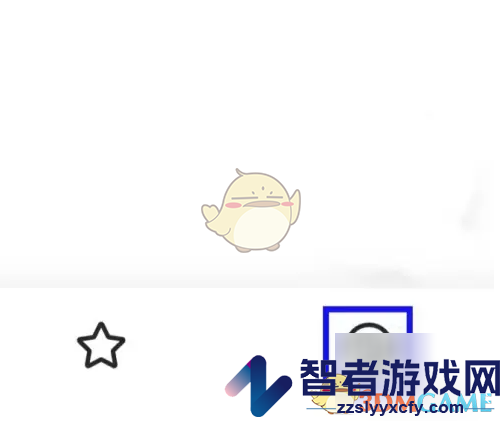 幕布注销账号方法