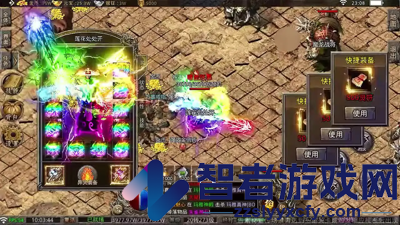 1.85复古加强版开服时间表