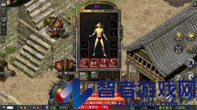 1.85复古加强版开服时间表
