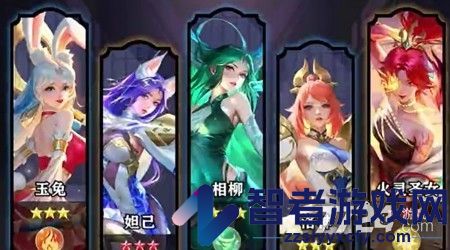 拂晓的拾荒团最强阵容搭配