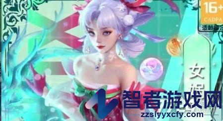拂晓的拾荒团最强阵容搭配