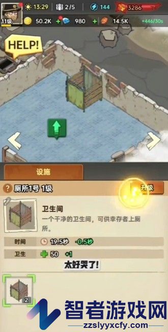 加勒比帝国平民最强阵容有哪些