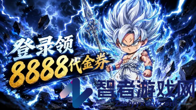 点点英雄兑换码最新2026