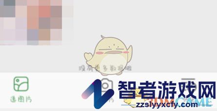 白描识别表格方法
