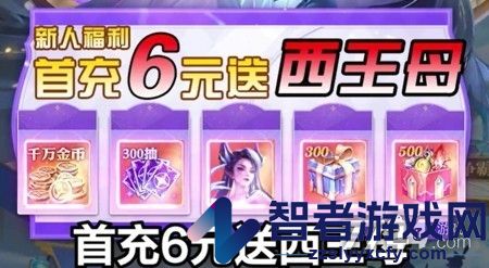 拂晓的拾荒团礼品码2026最新更新