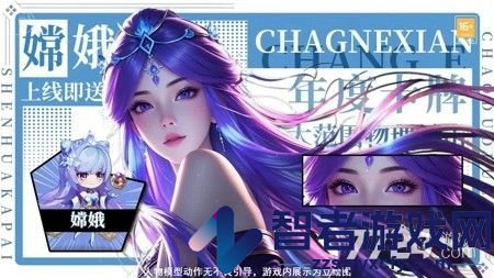 拂晓的拾荒团礼品码2026最新更新