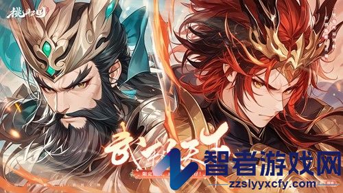 点点英雄兑换码大全2026