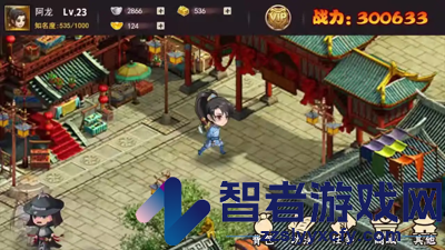 剑侠传奇大事件攻略一览