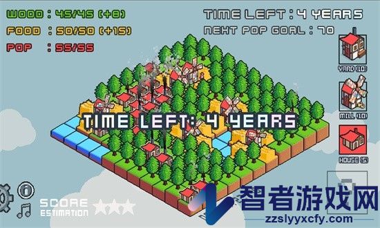 建造小镇模拟器下载安装