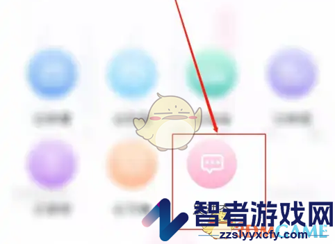 体重小本发布动态方法