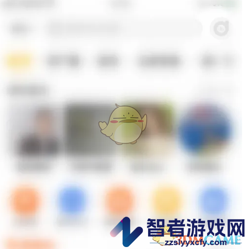 阿基米德开启记忆播放方法