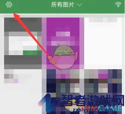 白描设置默认识别语言方法