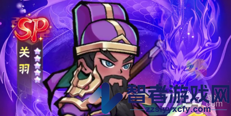 点点英雄下程序破解版下载