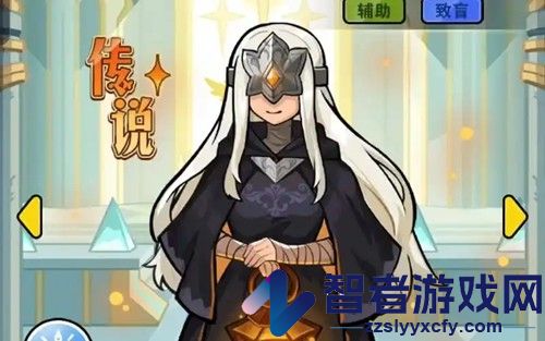 百炼英雄2026兑换码(永久)