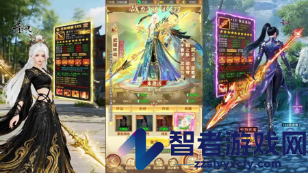 幻世秘境兑换码永久有效