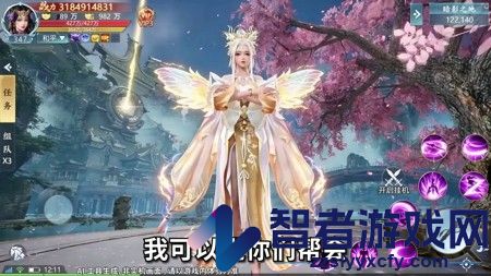 青云诀最新开服时间表