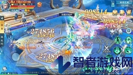 青云诀最新开服时间表