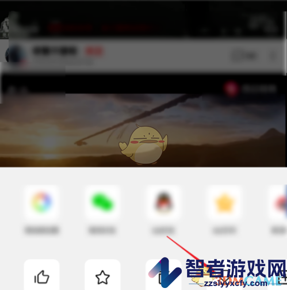 西瓜视频下载文件储存路径介绍