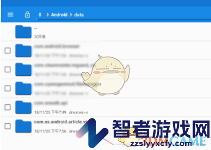 西瓜视频下载文件储存路径介绍
