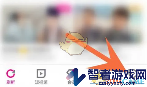 优酷小窗播放设置方法