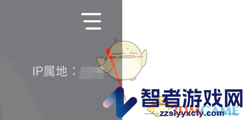 谜境注销账号方法