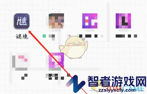谜境开始游戏方法