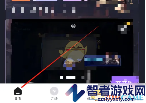 谜境开始游戏方法