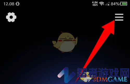 小鲜木鱼修改声音方法