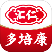 汇仁多培康最新版