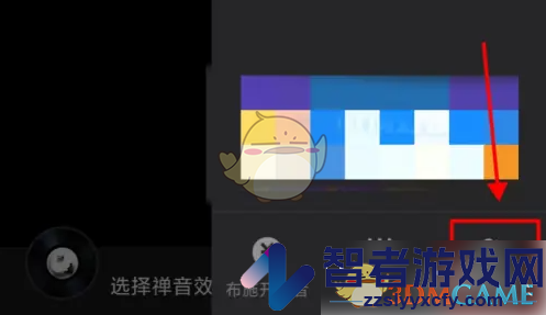 小鲜木鱼关闭个性化推荐方法