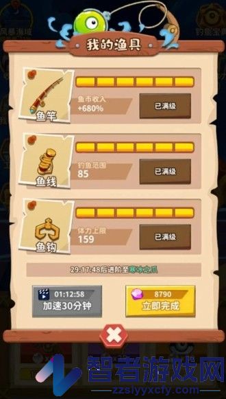 超能下蛋鸭卡片搭配一览