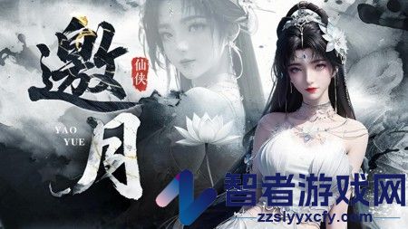 缪斯余音工坊炼化图鉴