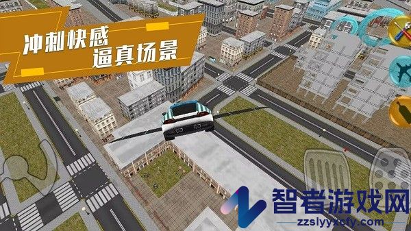 炫酷汽车驾驶游戏下载
