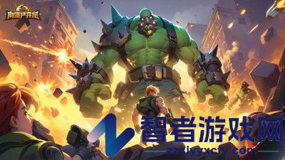 向僵尸开炮怎么快速提高攻击力