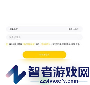 集换社买卡方法
