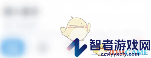 喝水时间关闭二维码方法
